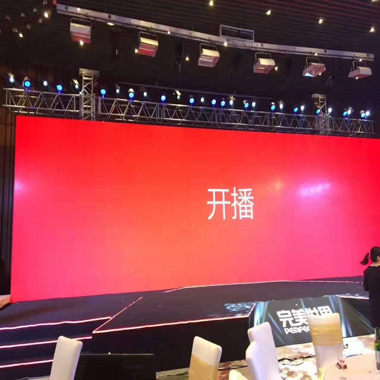 龙凤P1.8室内全彩显示屏